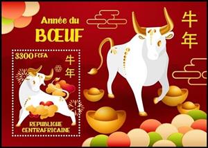 Souvenir Sheet, The Year of the Ox, Central African Republic,  , Bulls and Cows, Chinese New Year, Chinese Zodiac
