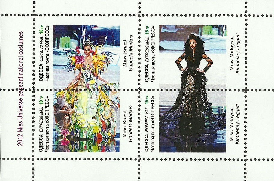 2012 Miss Universe pageant national costumes