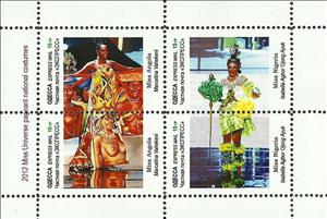 Mini Sheet, 2012 Miss Universe pageant national costumes, Cinderellas,  , Models, Nudes, Paintings, People, Photographs, Suits and Costumes, Women
