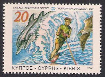 Waterskiing - 'Mufflon' Encouragement Cup