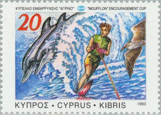 Waterskiing - Reprint 'Moufflon' 