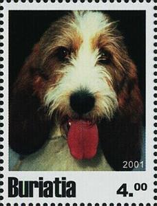 Stamp, Dogs, Cinderellas,  , Animals (Fauna), Dogs