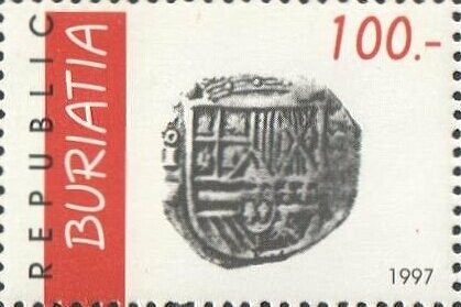 European Coins found in Buryatia