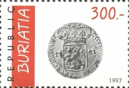 European Coins found in Buryatia