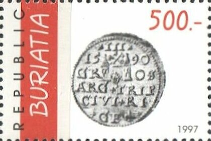 European Coins found in Buryatia