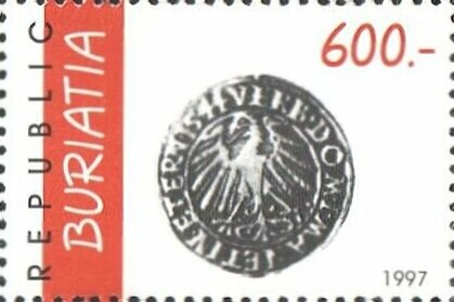 European Coins found in Buryatia