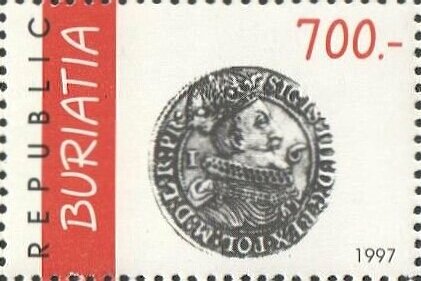 European Coins found in Buryatia