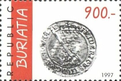European Coins found in Buryatia