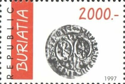 European Coins found in Buryatia