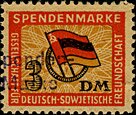German-Soviet Friendship Society