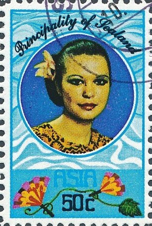 International Women's Year, Asia