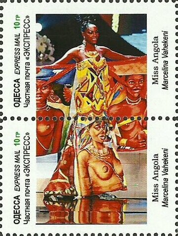 Miss Angola, Markelina Vahekeni