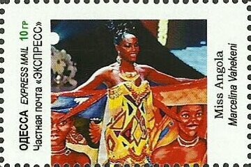 Stamp, Miss Angola, Markelina Vahekeni, Cinderellas,  , Models, Paintings, Photographs, Suits and Costumes, Women