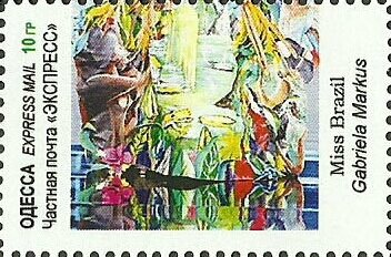 Stamp, Miss Brazil, Gabriela Markus, Cinderellas,  , Models, Photographs, Suits and Costumes, Women