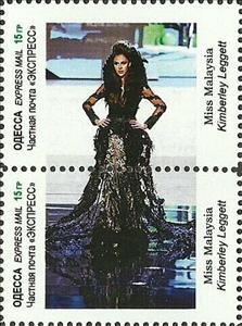Se-tenant, Miss Malayzia, Kimberley Leggett, Cinderellas,  , Models, Photographs, Suits and Costumes, Women
