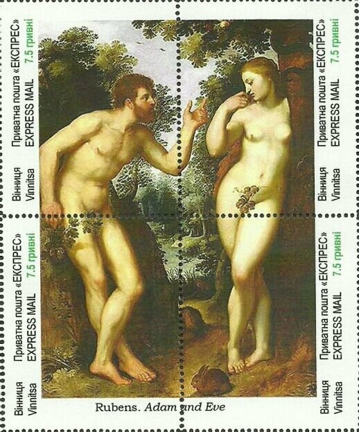 Paintings by Rubens