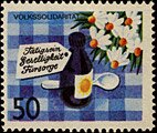 Stamp, Popular Solidarity, Cinderellas,  , Medicines