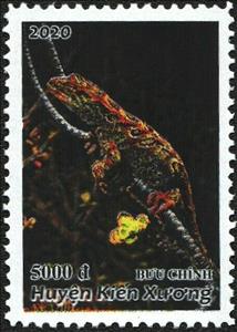 Stamp, The lizard, Cinderellas,  , Animals (Fauna), Lizards