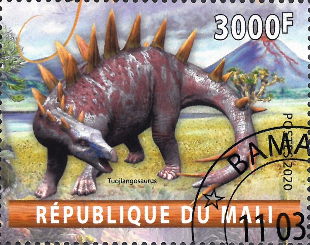 Tuojiangosaurus