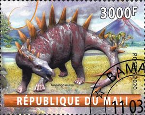 Stamp, Tuojiangosaurus, Cinderellas,  , Dinosaurs, Prehistorical Animals