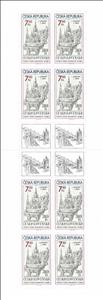 Booklet Pane, The aerial stamp from 1967 designed by Jaroslav Lukavský, Czech Republic,  , Castles, Stamps, Townscapes / City Views