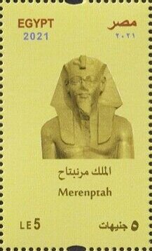 Merenptah