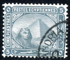 Stamp, Sphinx in front of Cheops pyramid, Egypt,  