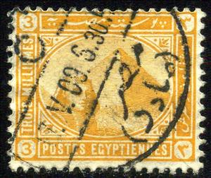 Stamp, Sphinx in front of Cheops pyramid, Egypt,  