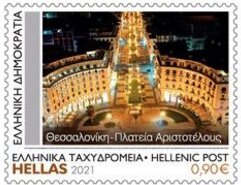 Aristotelous Square, Thessaloniki