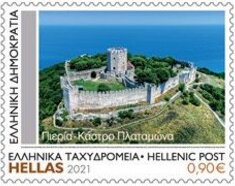 Platamon Castle, Pieria