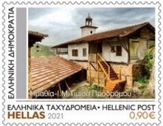 Tourism : Central Macedonia