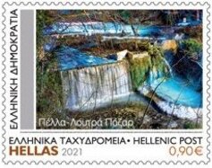 Stamp, Waterfall, Pella, Greece,  , Landscapes, Tourism, Waterfalls