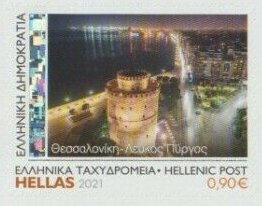 White Tower, Thessaloniki