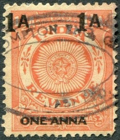 Star of India