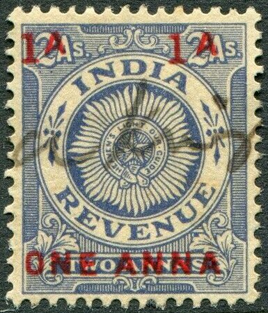 Star of India
