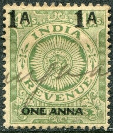Star of India