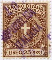 Marca consolare, coat of arms, op "REPUBBLICA ITALIANA"