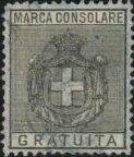 Stamp, Marca consolare, coat of arms, without fasces, Italy,  , Coats of Arms