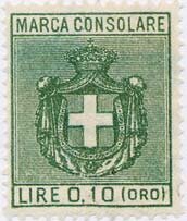 Stamp, Marca consolare, coat of arms, without fasces, Italy,  , Coats of Arms