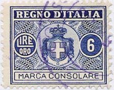 Stamp, Marca consolare, coat of arms, without fasces, Italy,  , Coats of Arms