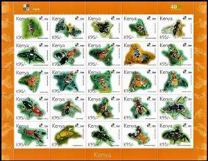 Mini Sheet, 40th Anniversary of ICIPE - Nairobi, Kenya,  , Animals (Fauna), Anniversaries and Jubilees, Insects