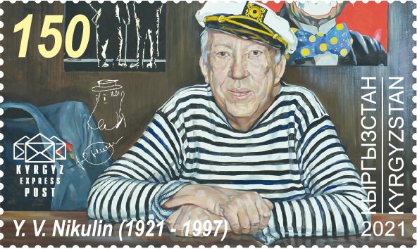 Yuri Nikulin, Actor and Circus Performer, Birth Centenary