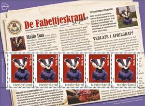 Souvenir Sheet, Melis Das, Netherlands- Personalized stamps,  