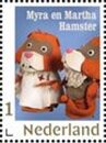 Myra and Martha Hamster