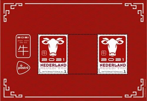 Year of the Ox