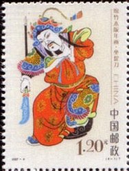 Ti Dao