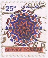 Islamic Pattern