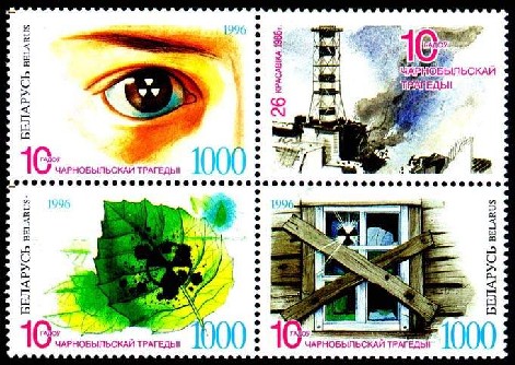 Block of 4 stamps 10 years since Chernobil tragedy