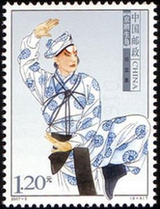 Ren Tanghui
