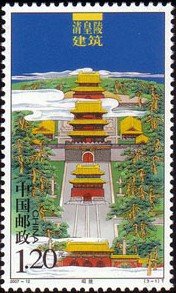 Zhao Mausoleum
